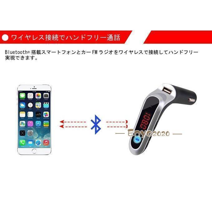 FM�ȥ�󥹥ߥå��� Bluetooth ���㲻 �ϥ󥺥ե꡼ USB���ťݡ��Ƚ����դ� USB/MicroSD�ץ쥤�⡼�ɥޥ�����¢ �� 12V/24V�б� �����ߥ塼���å�