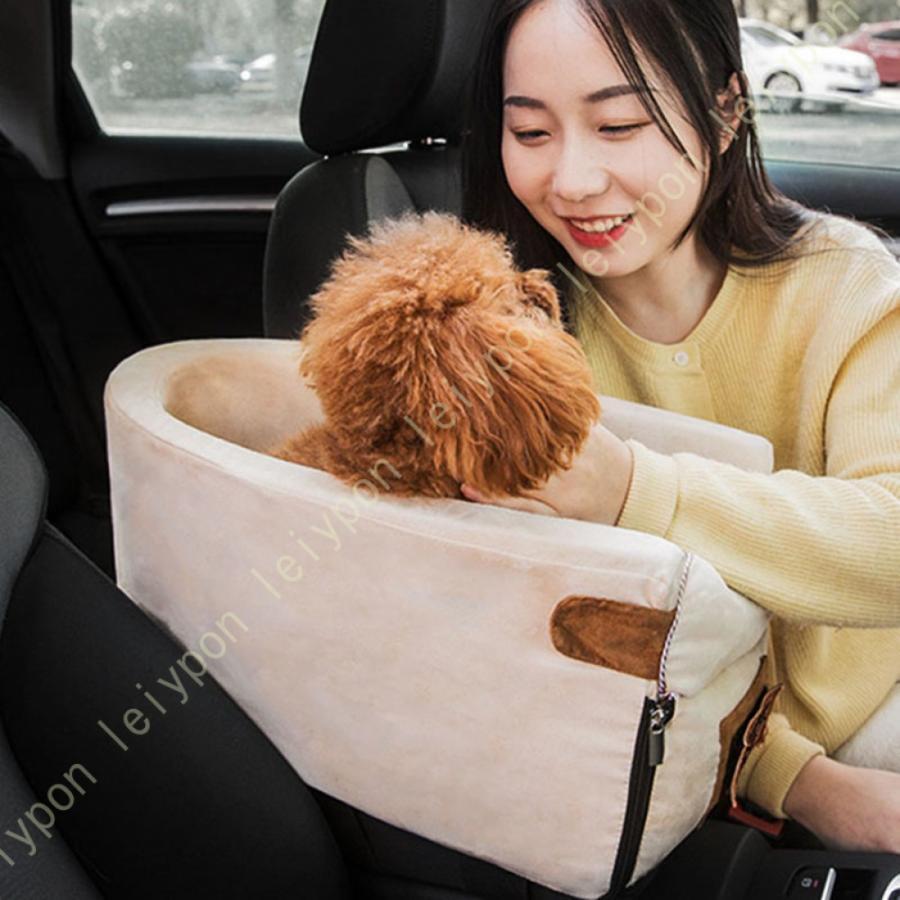 ペットボックス 車載 ペット ドライブボックス 車用ペットシート 洗濯可 飛び出し防止 小型犬 猫 うさ..