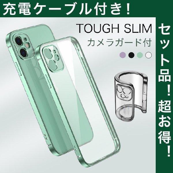 樂天商城 - iPhone15 Pro ケース ディープパープル iPhone15 ケース 耐衝撃 おしゃれ iPhone15Pro ケース ガード アイフォン15 ケース 全周保護 軽量 スリム父の日