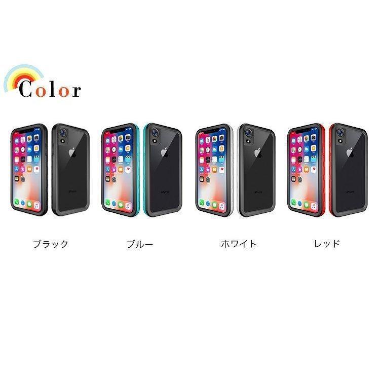 iPhoneXR 防水ケース IP68規格 完全防水 防塵 iPhoneXR カバー 米軍規格 耐衝撃 落下保護 衝撃吸収 アイフォンXR カバー おしゃれ 充電ケーブル付