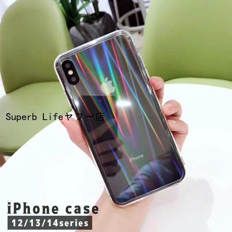 Rakuten - iPhoneケース iPhoneカバー スマホケース クリアケース 透明 オーロラ 12 13 14 Mini Pro ProMax アイフォンケース おしゃれ シンプル父の日