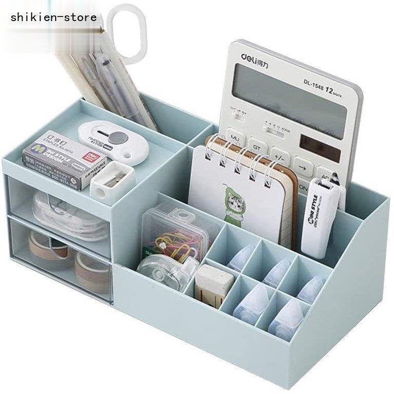 乐天商城 - ペン立て 大容量 収納ケース 化粧品収納 引き出し付き 卓上収納 文具収納 ペンケース オフェス 小物入れ 収納ボックス リモコンラック 机上用 小物ケース父の日