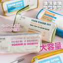 ペンケース レディース メンズ 筆箱 ペンポーチ 文房具 大容量 シンプル 筆入れ 小物入れ 通学 学校 文房収納 きれいめ おしゃれ