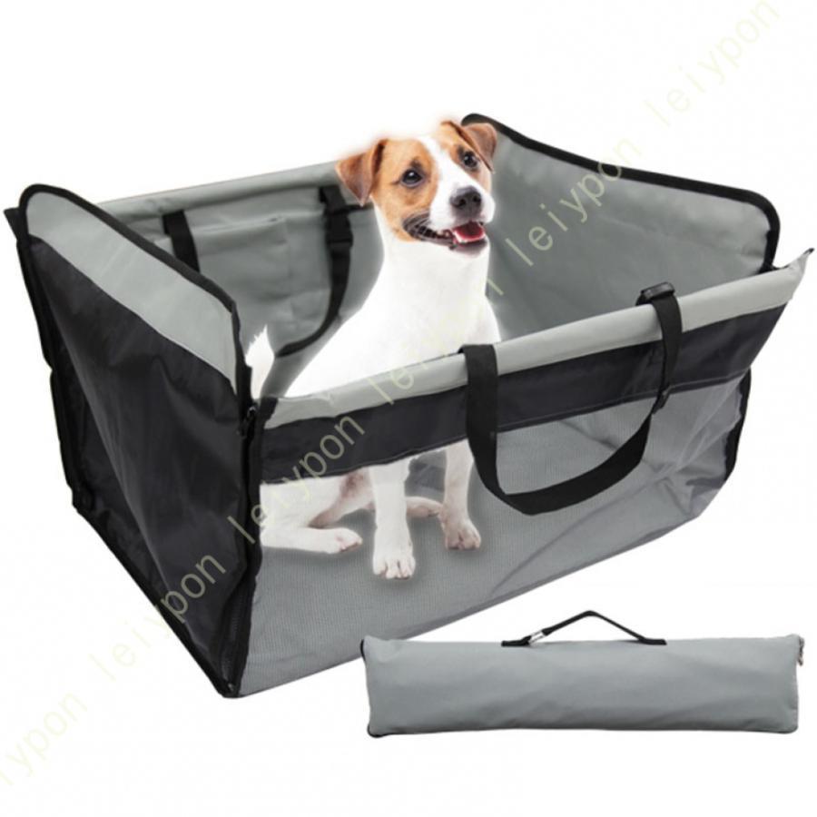 ペット ドライブボックス 中型犬 小型犬 63.5*60*40cm 車載 ペット用ドライブシート カーシート シート..