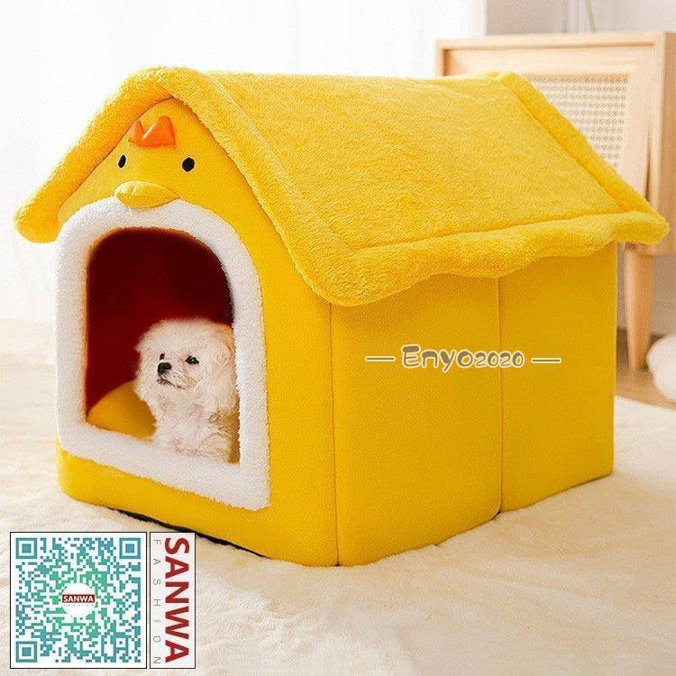 Other - ペットテント ペットベッド キャットハウス 小型犬 猫 犬 猫箱 ペットグッズ ドッグハウス キャットハウス 猫ハウス 寝床 隠れ家 かわいい 組み立て簡単