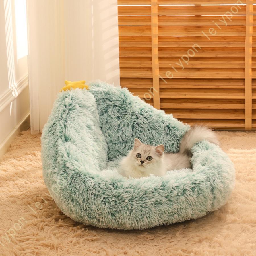 Dog - ペットハウス 丸型 ペットベッド 犬ベッド 猫ベッド 無地 犬ハウス ネコベッド クーション ふわもこ 洗える 犬用ベッド 猫用ベッド 猫ハウス クッション 小型