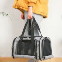ペット キャリーバッグ 猫?小型犬用 きゃりーバッグ キャリー ショルダー 手提げキャリーバッグ 通気性 2WAY お洒落 ペットハウス ケージ 折りたたみ