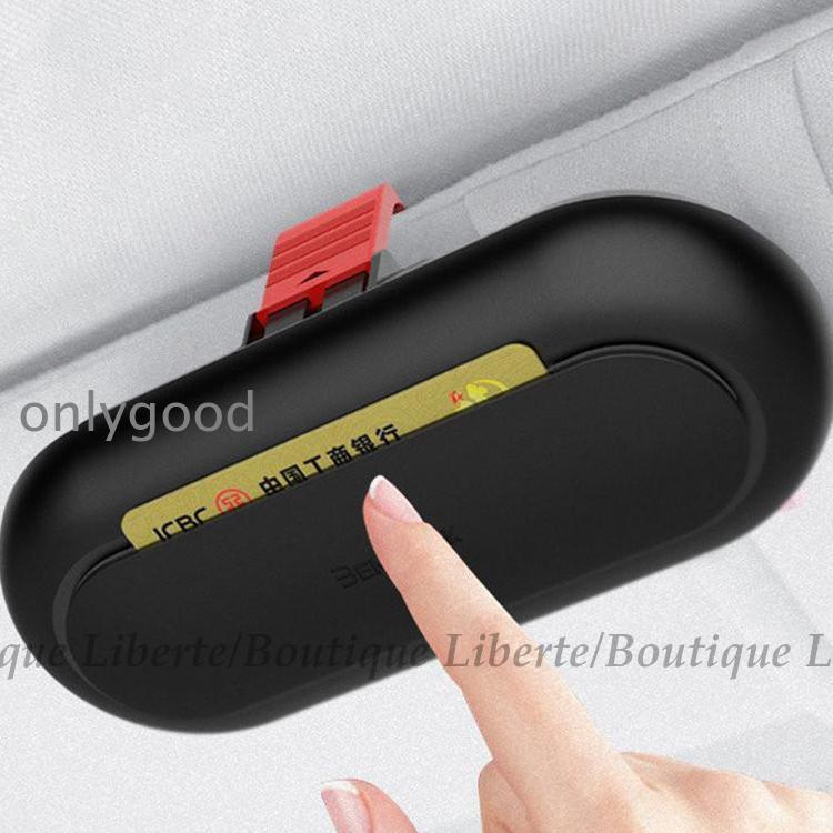 車用 サンバイザーポケット 小物収納 サングラスホルダー スリム バイザー サングラス アイデア 便利グ..