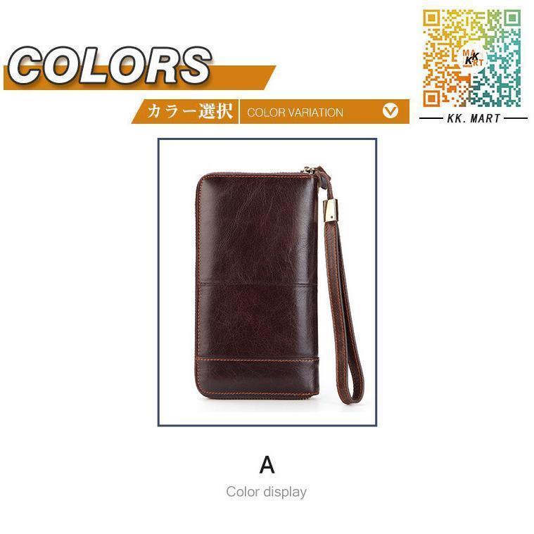 パワフル55ショップのセカンドバッグ　メンズ　本革　財布　クラッチバッグ メンズ バッグ 鞄 長財布 さいふ　レザー　多機能 大容量　ビジネス　カジュアル　通勤老人の日｜アングル3