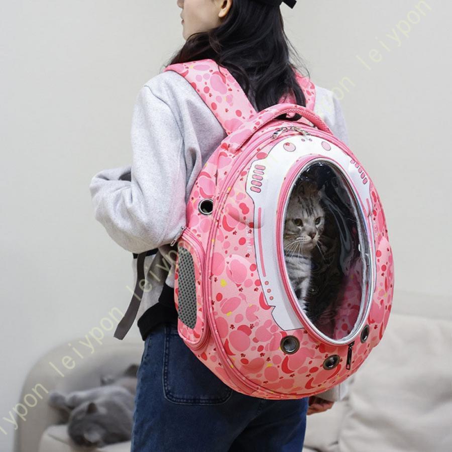 大型 猫 キャリー バッグ 可愛い おしゃれ リュック きゃりーバッグ ペットグッズ 猫 ウサギ 小型犬 小..