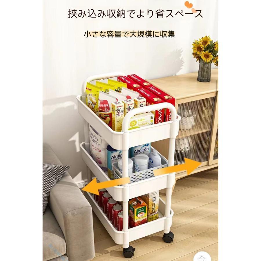 キッチンワゴン キャスター付き おしゃれ スリム 収納棚 収納ワゴン 収納ラック 組立簡単 収納カート 調味料 食品 小物 台所 洗面所 冷蔵庫横 隙間収納老人の日 powerful55-10033897 パワフル55ショップ サンプル画像3