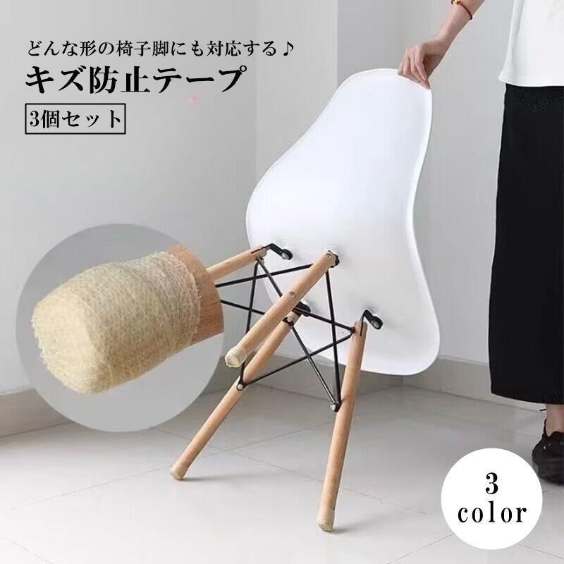 ɻߥơ 3ĥå 4.5m ɻ ػҵӥС ݸ  ȶ ե  Ǵơ ե к