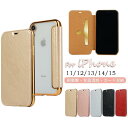iphone 15 14 13 iphone 12 11シリーズ 手帳型 アイフォン 12 pro max 背面透明 カード収納 軽量 薄型 全面保護 滑り止め 財布型