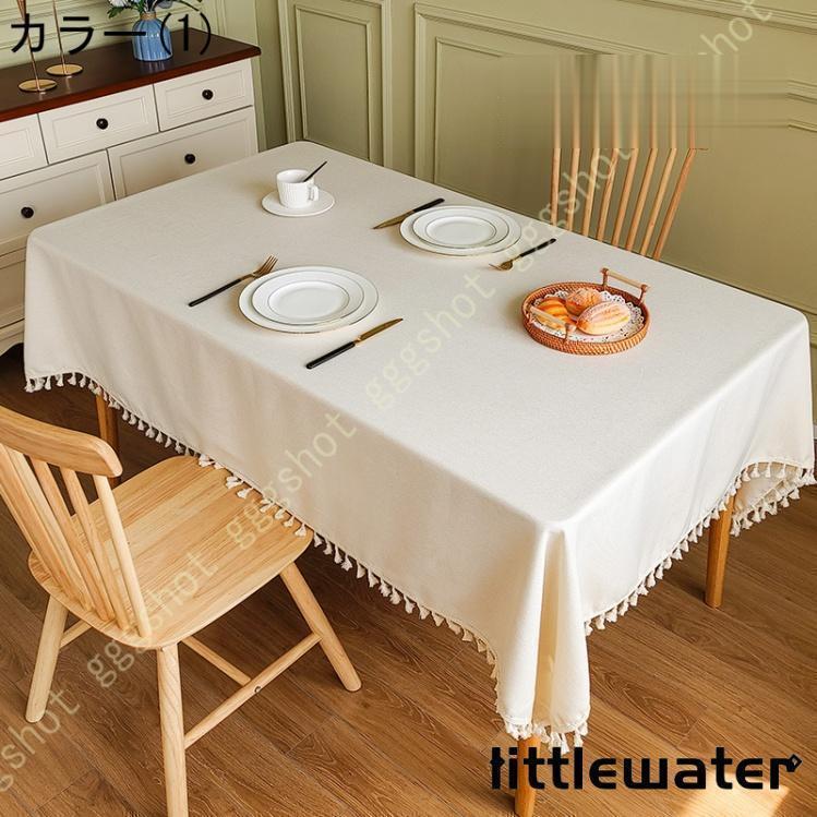 テーブル掛け テーブルクロス 撥水 タッセル Table Cloth テーブルカバー 洗える おしゃれ 汚れにくい 北欧 長机 長方形 正方形 円形 机 新緑 防水 防油老人の日 [2]