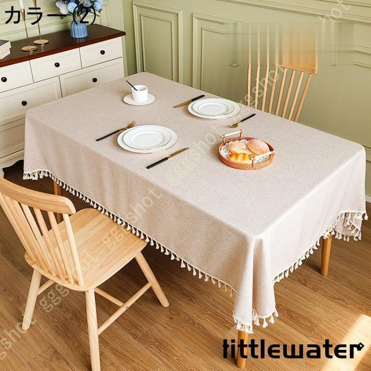 テーブル掛け テーブルクロス 撥水 タッセル Table Cloth テーブルカバー 洗える おしゃれ 汚れにくい 北欧 長机 長方形 正方形 円形 机 新緑 防水 防油老人の日 [3]