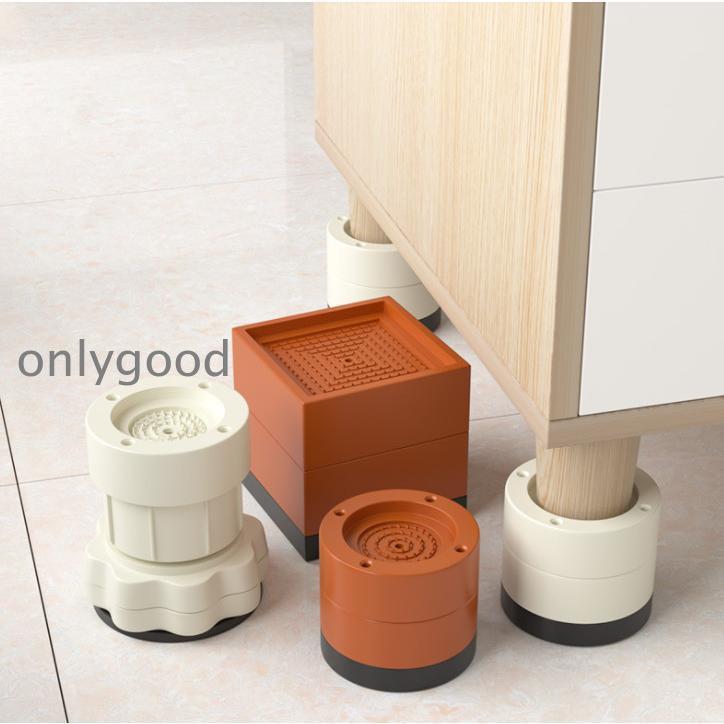 継ぎ脚 高脚 継脚 継足 高さ上げる テーブル ベッドの高さ調節 長脚 脚長 こたつ 脚高 シンプル 円型 角型 高さ調節脚 2個セット