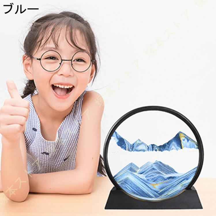3D 砂の絵 置物 サンドアート 芸術 砂 神秘 幻想 アート サンドピクチャー スタン...