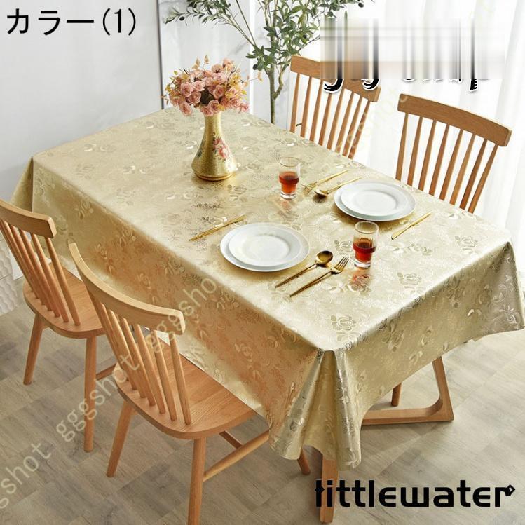 テーブル クロス テーブルマット 食卓カバー PVC デスクマット はっ水処理 防油 防水 耐熱 テーブルクロス 撥水 北欧 家庭用 業務用 新生活応援 モダン老人の日 [2]