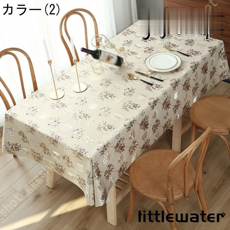 テーブル クロス テーブルマット 食卓カバー PVC デスクマット はっ水処理 防油 防水 耐熱 テーブルクロス 撥水 北欧 家庭用 業務用 新生活応援 モダン老人の日 [3]