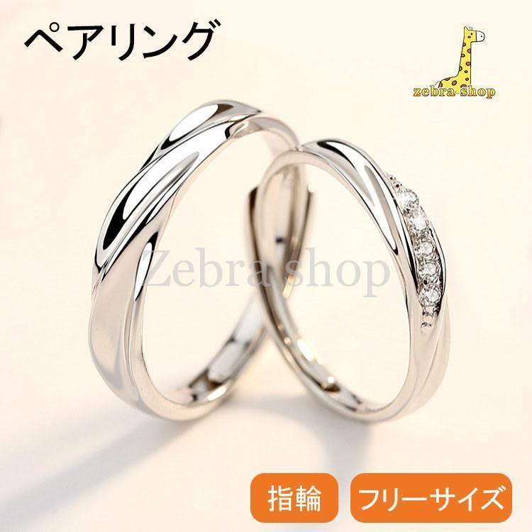 �ڥ���� ���� �������� �ȷ� �������ե꡼ ����С�925 C����� �ڥ���� ��� �ץ쥼���