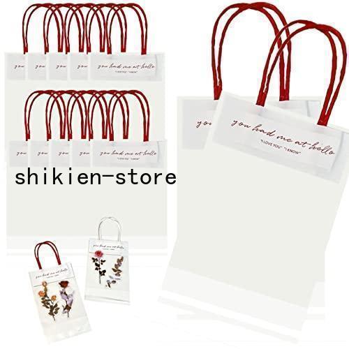 ラッピング袋 透明 手提げバッグ シール封式 デコレーションシール付 小分け 包装 プチギフト プレゼント 梱包