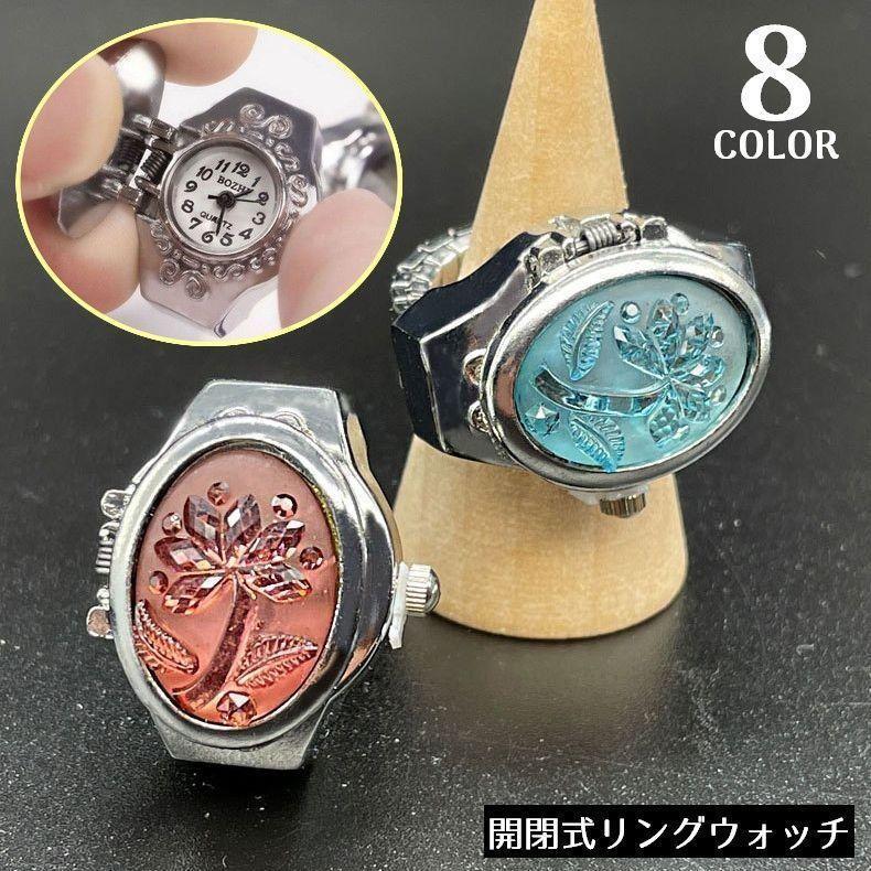 ��󥰥����å� ���ػ��� �ػ��� �ե��󥬡������å� ��ǥ����� ���������꡼ ���ʥ��� �������� ���դ����ļ� �ݷ� �饦���