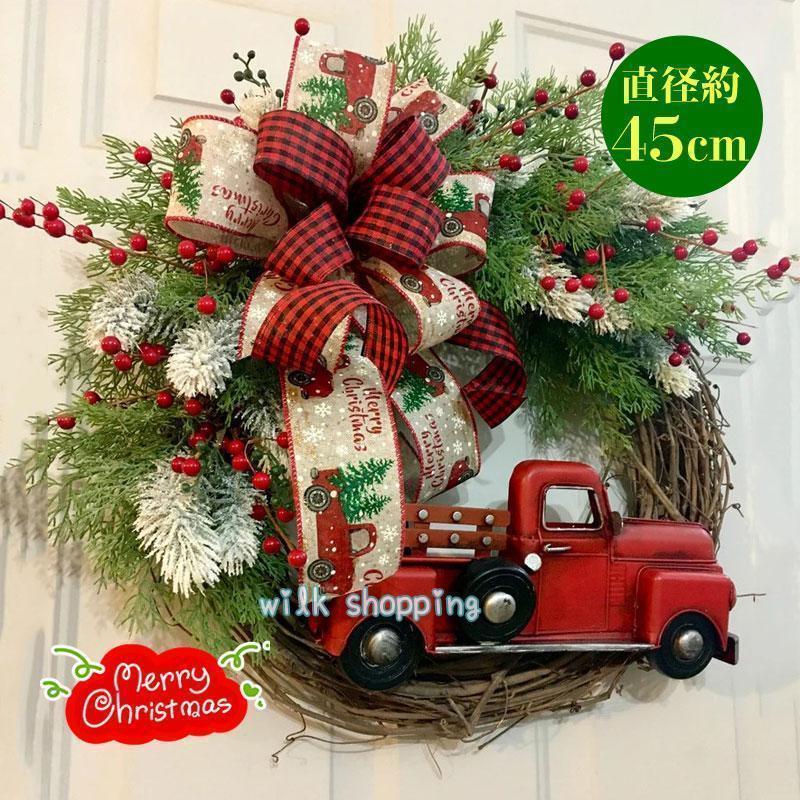 クリスマスリース飾りリボン車飾り壁...