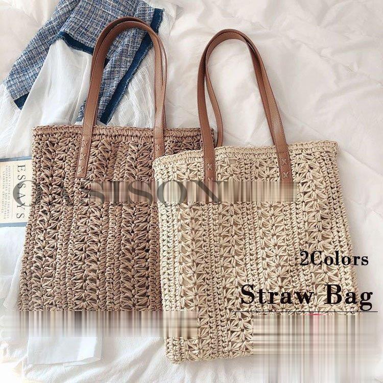 Tote Bag Type - かごバッグ ハンドバッグ 編みバック トートバッグ 夏 草編み 大容量 かご バッグ レディースバック かばん カバン ショルダーバッグ サマー コーデ おしゃれ