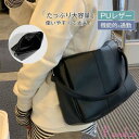 ショルダーバッグ バッグ メッセンジャーバッグ メンズ レディース PUレザー 大容量 大きめ 斜めがけ 撥水 軽い 通勤 通学 自転車