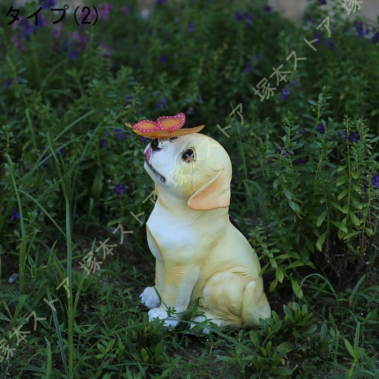 ソーラーライト ガーデンライト 屋外 ガーデニング 置物 猫 イヌ うさぎ 自動点灯?消灯 樹脂 かわいい 耐久性 防水 玄関 お庭 店飾り ガーデニング置物