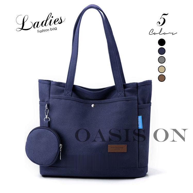 トートバッグ レディース 大容量 手提げ 大容量 バッグインバッグ 通勤バッグ かばん おしゃれ 通勤 新作