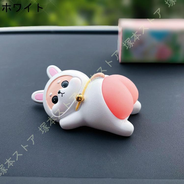置物 いぬ スクイーズ 置き物 かわいい おしゃれ フィギュア ダッシュボード 装飾用 雑貨 ストレス解消北欧 装飾品 小物 暇つぶし おもちゃ 玩具 フィギュア老人の日 powerful55-10034941 パワフル55ショップ サンプル画像3