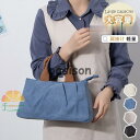 ナイロン トートバッグ レディース 大きめ 春夏新作 軽量 軽い 大容量 おしゃれ 無地 仕事用 ブランド 通勤 通学 肩掛け かわいい