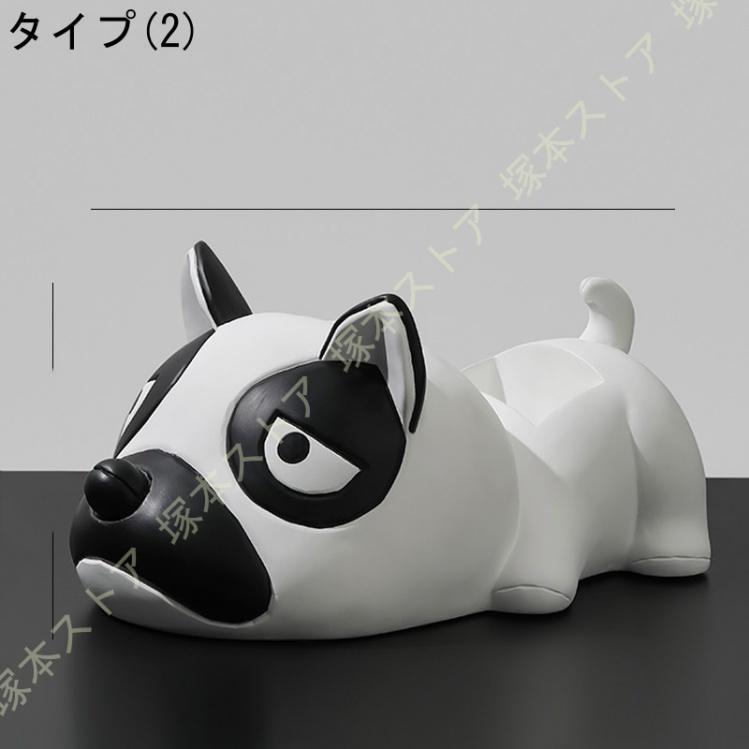 インテリア 置物 パンダ 樹脂製ティッシュボックスホルダー シャンシャン クリエイティブ 文具収納 動物像 寝室 オフィス デスクトップ用 コンパートメント