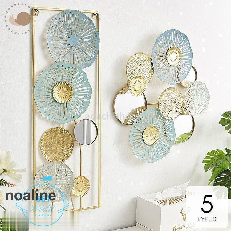 インテリア 壁掛け 壁絵 花 ミラー 鏡 置物 装飾 パステル おしゃれ リビング 寝室 玄関 模様替え ブル..