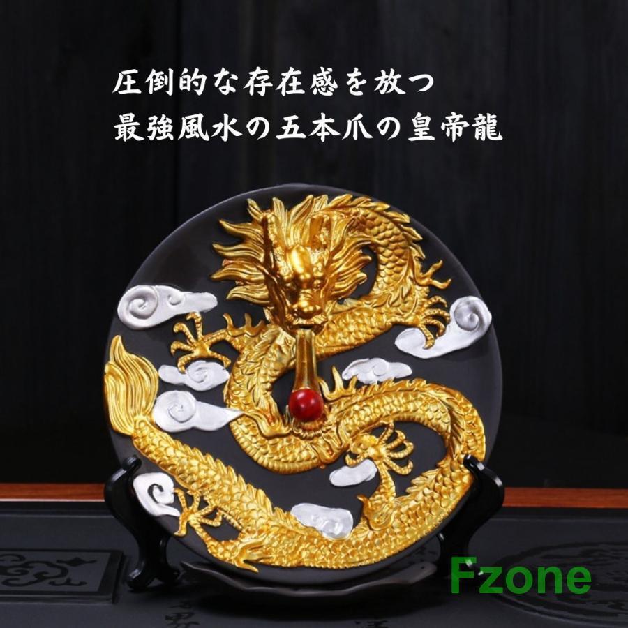 お香 お香立て 香炉 おしゃれ 倒流香 インテリア 龍の置物 置物 陶器 雑貨 エスニック モダン ストレス解消グッズ 龍 丸型 ゴールド 竜 ドラゴン お香入れ