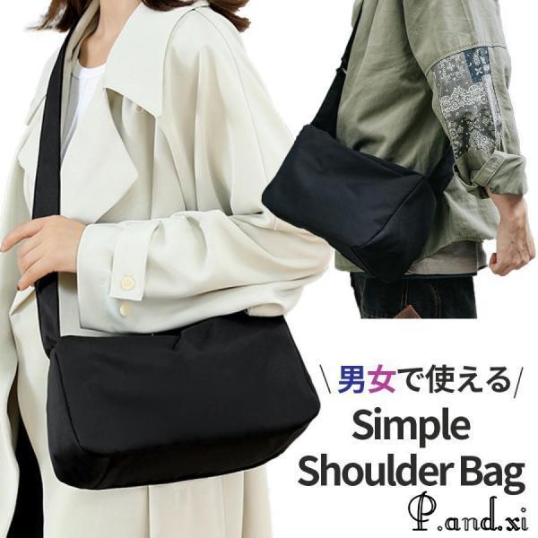 �V����� �[�o�b�O �����Y ������ �΂߂��� �T�R�b�V�� �J�o�� �~�j �o�b�N ���|�� mens ������ �j���p �X�}�z �� 50��