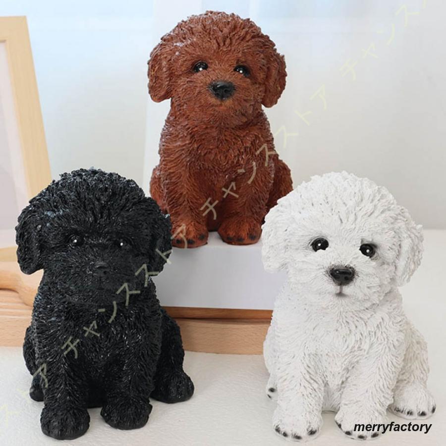 犬の置物 ドッグ オーナメント ガーデニング置物 綺麗 高級 ミニサイズ 犬のオブジェ 犬の飾り 樹脂製 心癒し 犬の雑貨 ガーデンオーナメント 部屋装飾品父の日