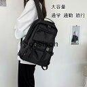リュック レディース リュック メンズ リュックサック リュック バッグ バッグ 帆布 布製 アウトドア かわいい 学生 大容量 通学 通勤 旅行