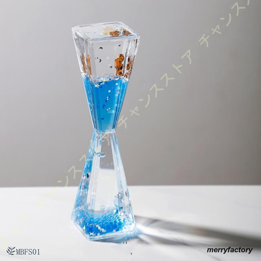 砂時計 小さめ 液体オイル オイル砂時計 オイル 水時計 3D砂時計 雑貨 カラフル 置物 卓上 デスクトッ..