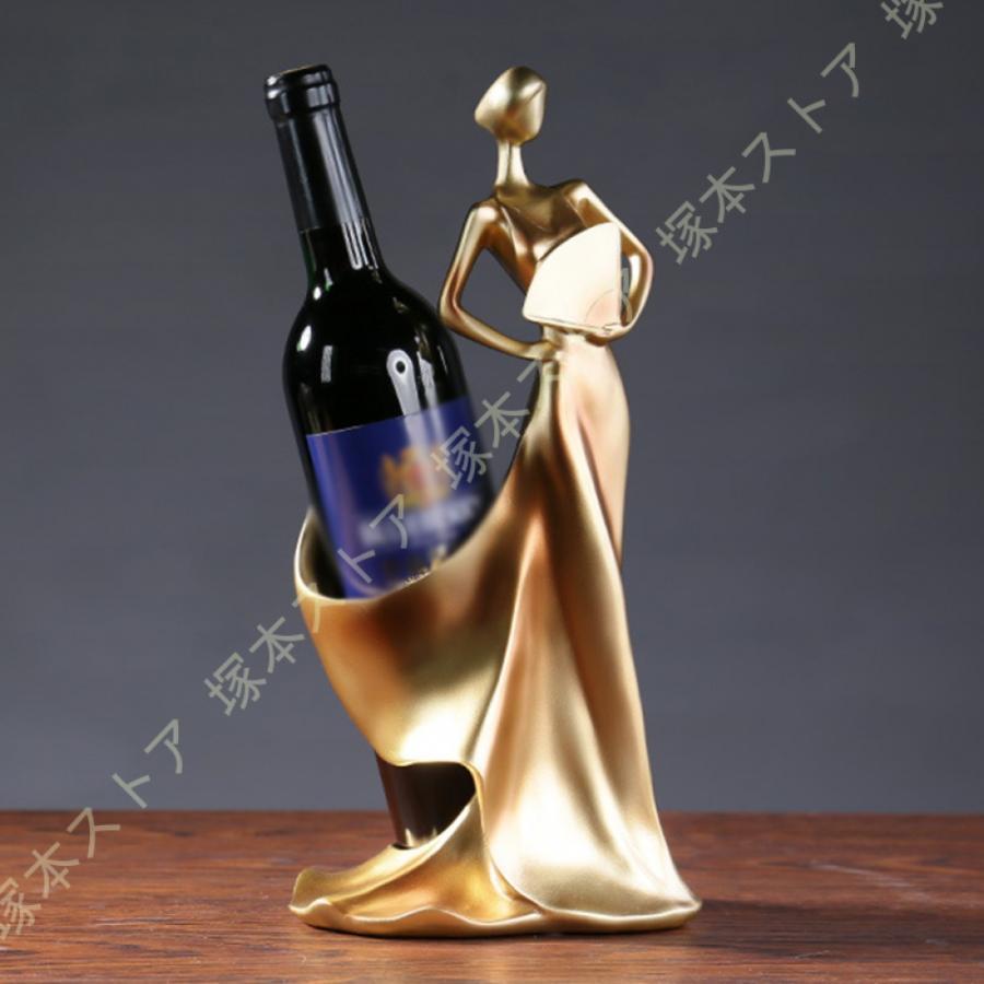シャンパンホルダー ポリレジン インテリア雑貨 リビング ホームデコ 置き物 ワインホルダー レディース ワインスタンド 綺麗な置物 マスコット 樹脂像(4)