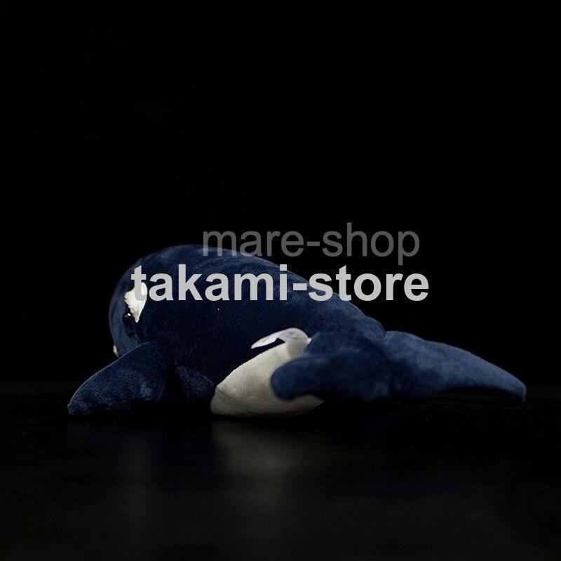 ぬいぐるみ 海の生き物 タイセイヨウセミクジラ 鯨 グッズ クッション 海洋生物 海の生物 かわいい 子供 プレゼント父の日 2
