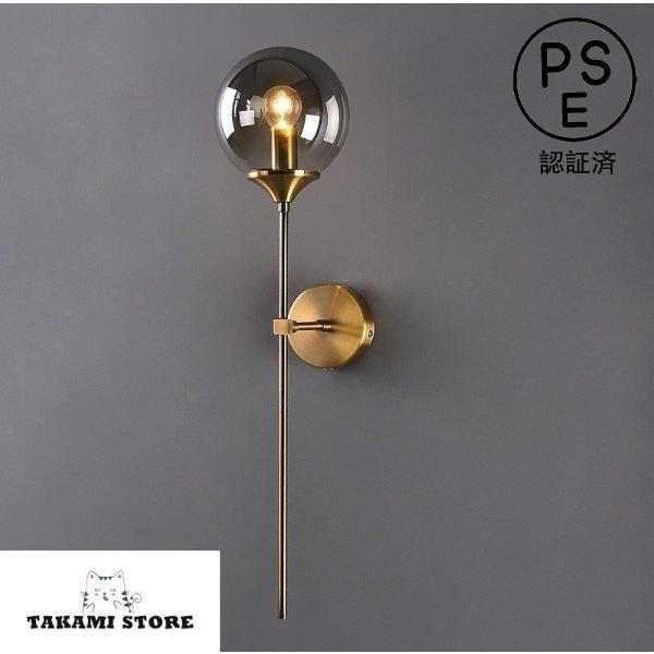 Bracket Lights - 壁掛けライト ウォールライト LED 北欧 おしゃれ 壁掛け照明 ブラケットライト 玄関照明 照明 照明器具 室内照明 インテリア リビング 玄関灯