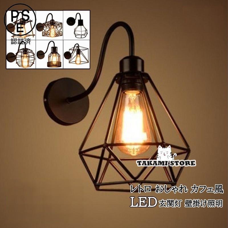 �֥饱�åȥ饤�� �̲� ��ȥ� LED�ŵ��դ� ���դ� �������� ����������� ���� ���� ���� ��ӥ� ���å��� ���̽� ������� �ɳݤ��� ���� �����...