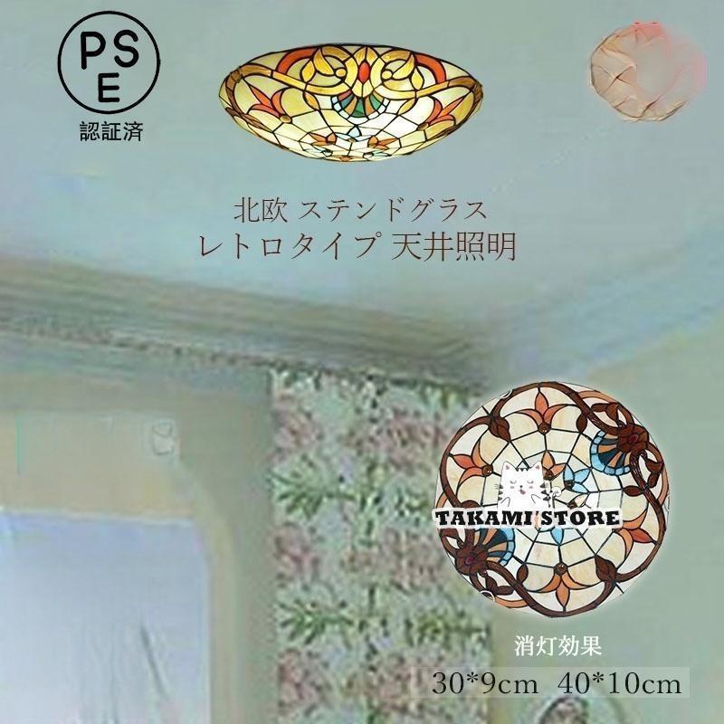 商品画像2