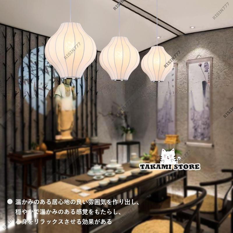 ペンダントライト 北欧 おしゃれ 筒形 LED対応 丸型 楕円形 絹製 シルク 和風 天井照明器具 ダイニング 玄関 書斎 店舗 食卓用 天井ライト 吊り下げ照明老人の日 powerful55-10035527 パワフル55ショップ サンプル画像2