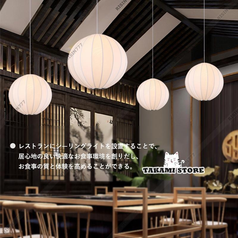 ペンダントライト 北欧 おしゃれ 筒形 LED対応 丸型 楕円形 絹製 シルク 和風 天井照明器具 ダイニング 玄関 書斎 店舗 食卓用 天井ライト 吊り下げ照明老人の日 powerful55-10035527 パワフル55ショップ サンプル画像3