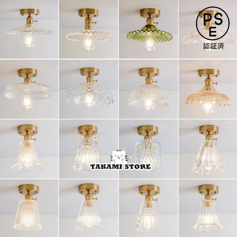 ペンダントライト天井照明シーリング...