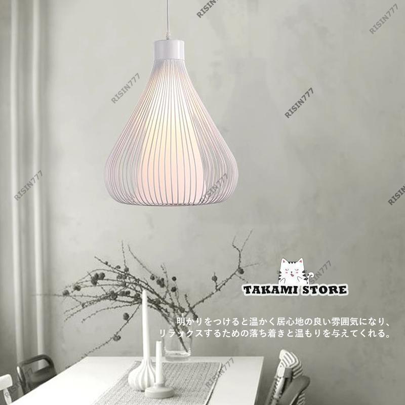 ペンダントライト 北欧 おしゃれ LED対応 スチール製 透かし 天井照明器具 和風 寝室 玄関 天井ライト ダイニング キッチン リビング 吹き抜け 吊り下げ照明