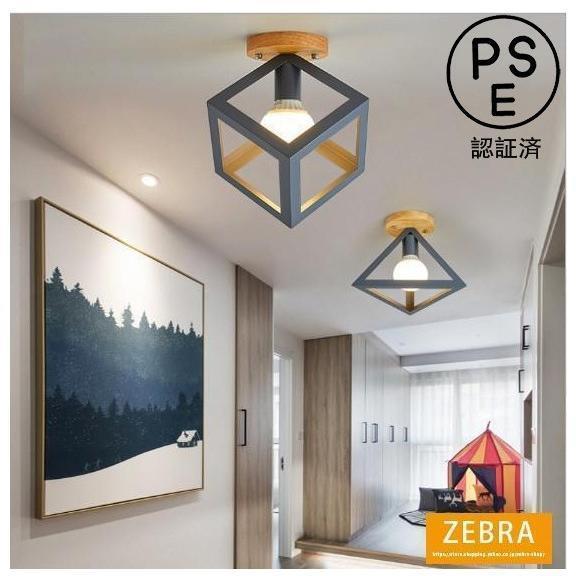 天井照明 マカロン シーリングライト LED室内照明器具 ブラケットライト 創意フレームランプ バルコニ..